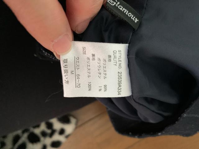 �l�C�r�[�X�g���b�v�X�J�[�g �� �����t�@�b�V������ 