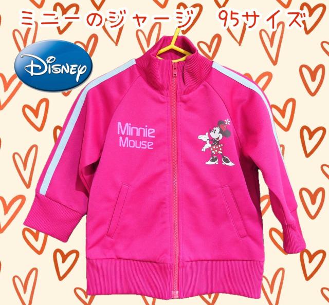 ���i��95�T�C�Y���~�j�[����񁚎q���p�W���[�W���L�b�Y�㒅���������f�B�Y�j�[�����̎q�t�����L�b�Y�t�������킢���㒅����������  �� �L�b�Y/�x�r�[�� 