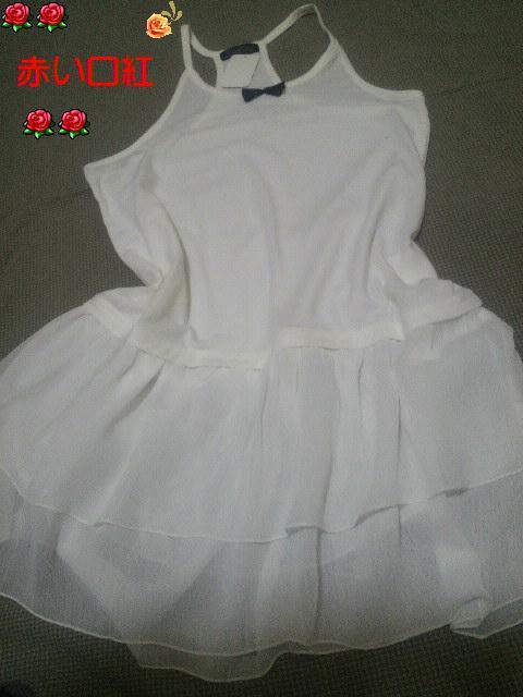 T&tؑփL~2_ZbgEO[&zCgM  t@bV 