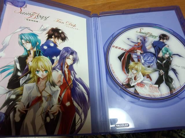 DVD!【セイント・ビースト〜聖獣降臨編〜:ファンディスク】 < CD/DVD/ビデオ  DVD!【セイント・ビースト〜聖獣降臨編〜:ファンディスク】 < CD/DVD/ビデオの