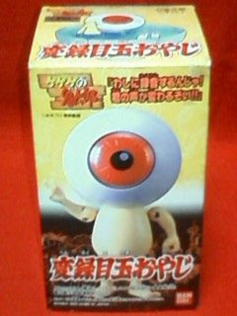 QQQ̋SYϘ^ڋʂ₶1996BANDAI   Aj/R~bN/LN^[ 