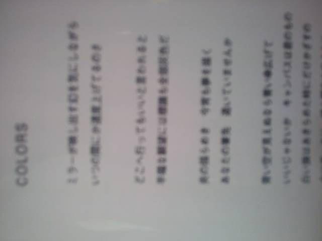 宇多田ヒカルCD「ULTRABLUE」 < タレントグッズ 宇多田ヒカルCD「ULTRABLUE」 < タレントグッズの