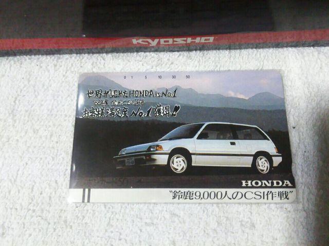 テレカ 50度数 ワンダーシビック 白 E-AH 西日本本店フリーK330#3241 未使用 < ホビー テレカ 50度数 ワンダーシビック 白 E-AH 西日本本店フリーK330#3241 未使用 < ホビーの