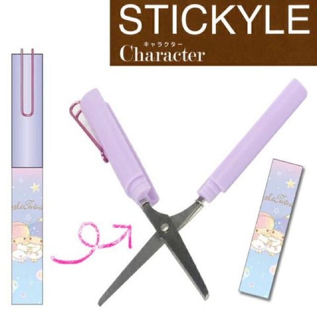 �sNew�t�L�L����/���g���c�C���X�^�[�Y���R���p�N�g�Ōg��.���[�ɕ֗�*�X�e�B�b�N�͂���  �� �C���e���A/���C�t�� 