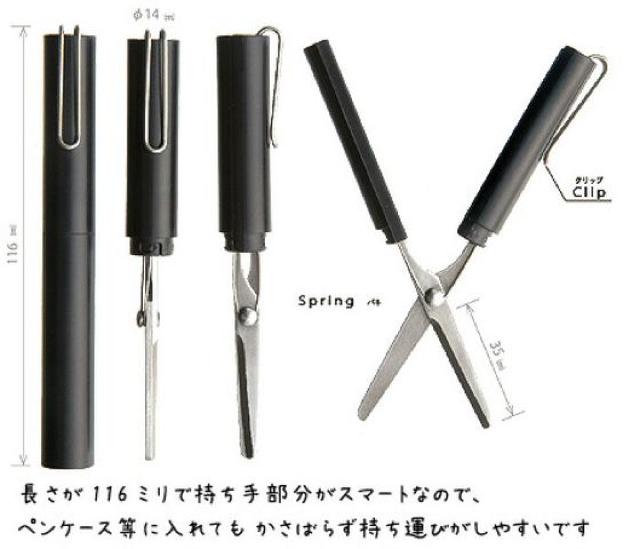 �sNew�t�L�L����/���g���c�C���X�^�[�Y���R���p�N�g�Ōg��.���[�ɕ֗�*�X�e�B�b�N�͂��� �� �C���e���A/���C�t�� 