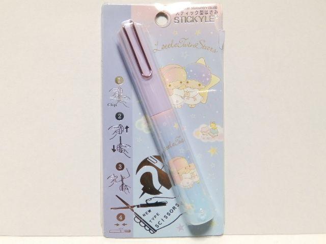 �sNew�t�L�L����/���g���c�C���X�^�[�Y���R���p�N�g�Ōg��.���[�ɕ֗�*�X�e�B�b�N�͂��� �� �C���e���A/���C�t�� 