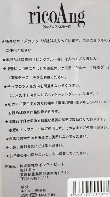 RAOEG[hlC`bv24聚聏1.800  /RX/lC 