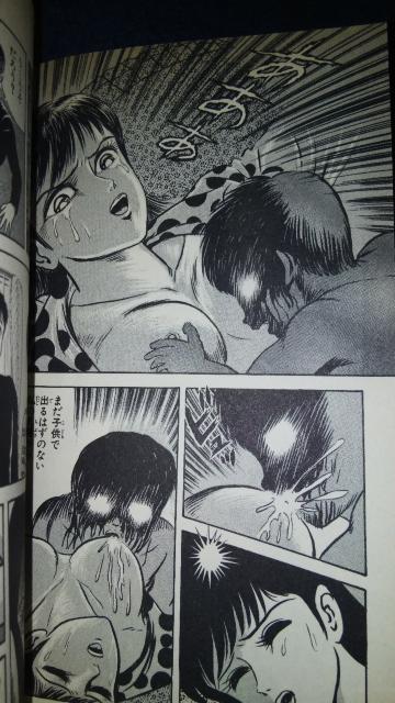 ~XgXg[[i䍋  Aj/R~bN/LN^[ 