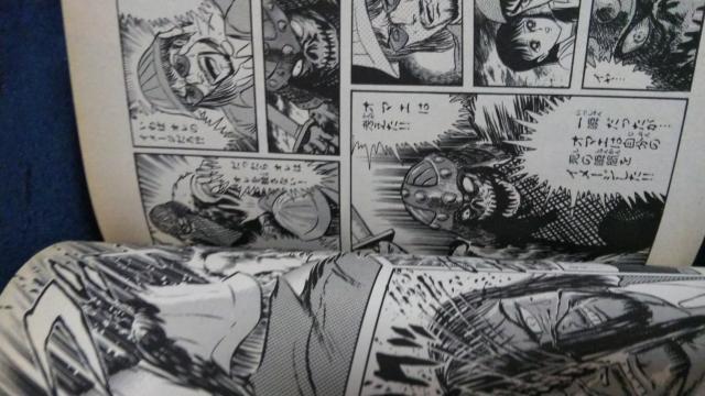 ~XgXg[[i䍋  Aj/R~bN/LN^[ 