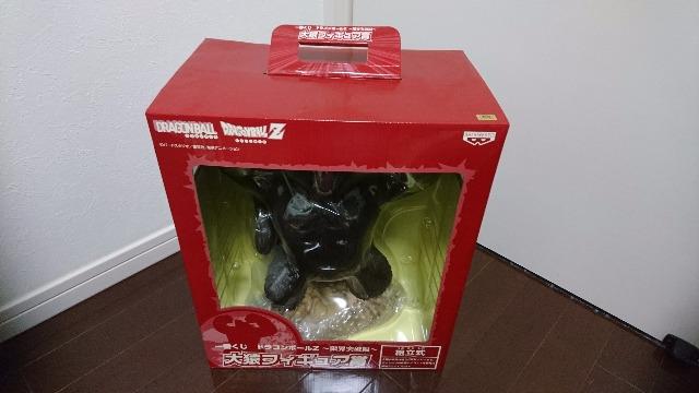 hS{[ZԂE˔jҁ@剎tBMAܖJ  Aj/R~bN/LN^[ 