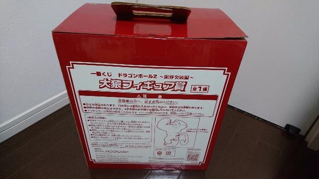 hS{[ZԂE˔jҁ@剎tBMAܖJ  Aj/R~bN/LN^[ 