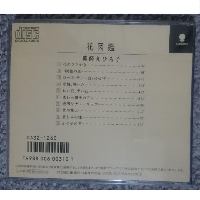 KF@@tۂЂq@@Ԑ}  ^gObY 