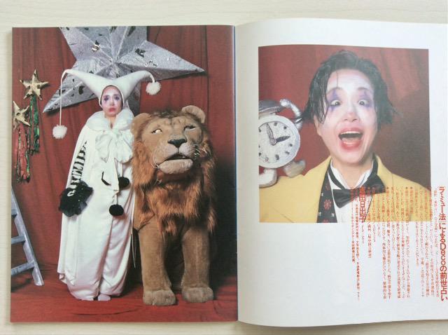 �����w�e�B���Q���^���Q��90�x�p���t���b�g�I �� �{/�G���� 