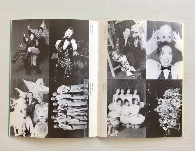 �����w�e�B���Q���^���Q��90�x�p���t���b�g�I �� �{/�G���� 