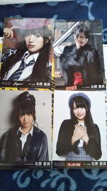 AKB48 生写真 北原セット < タレントグッズ  AKB48 生写真 北原セット < タレントグッズの
