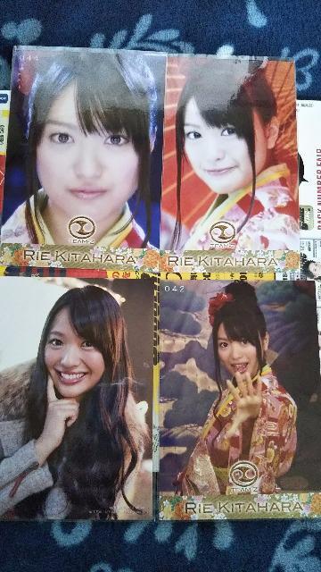 AKB48 生写真 北原セット < タレントグッズ  AKB48 生写真 北原セット < タレントグッズの