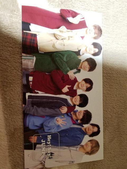 Hey!Say!JUMPt@Nu   ^gObY 