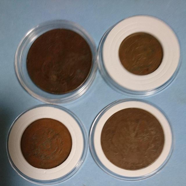 中国 古銭 銅貨 四種 < ホビー 中国 古銭 銅貨 四種 < ホビーの