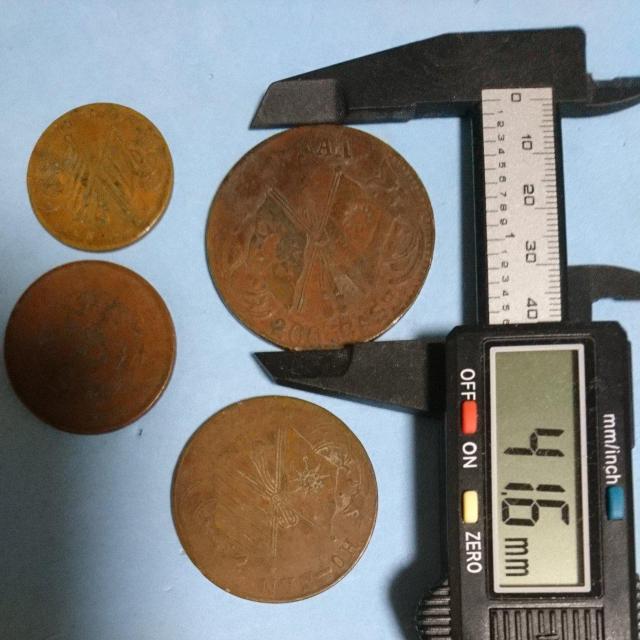 中国 古銭 銅貨 四種 < ホビー 中国 古銭 銅貨 四種 < ホビーの