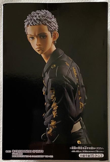 東京リベンジャーズ 三ツ谷隆 フィギュア < アニメ/コミック/キャラクター 東京リベンジャーズ 三ツ谷隆 フィギュア < アニメ/コミック/キャラクターの