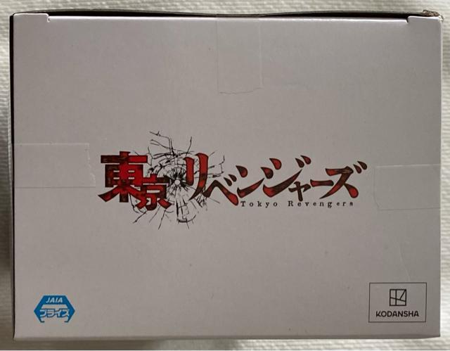 東京リベンジャーズ 三ツ谷隆 フィギュア < アニメ/コミック/キャラクター 東京リベンジャーズ 三ツ谷隆 フィギュア < アニメ/コミック/キャラクターの