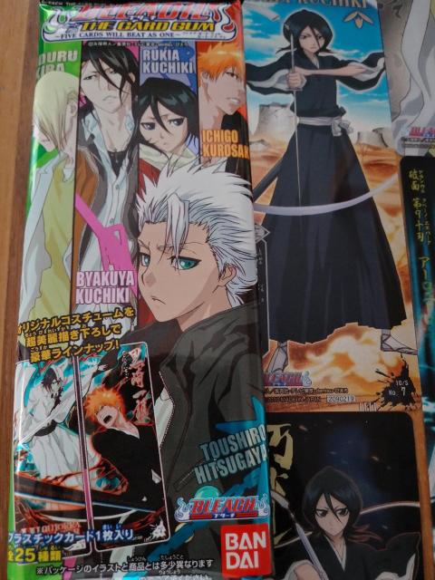 u[`@BLEACH @vX`bNK[h@17Zbg