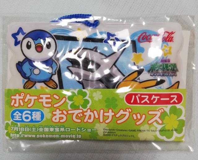 RJER[@|P@łObY@S6@|PbgX^[  Aj/R~bN/LN^[ 