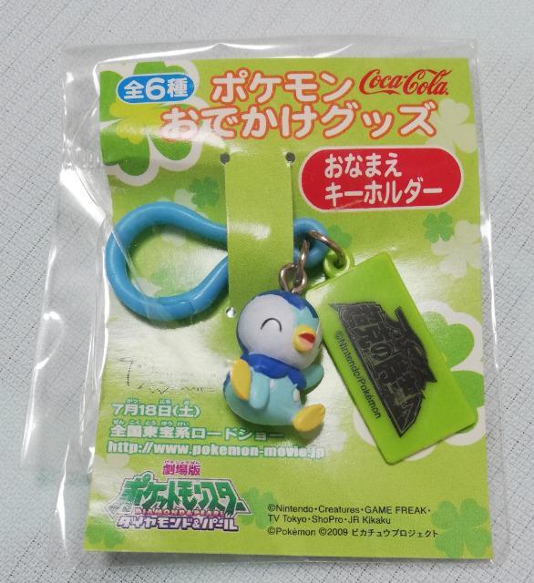 RJER[@|P@łObY@S6@|PbgX^[  Aj/R~bN/LN^[ 