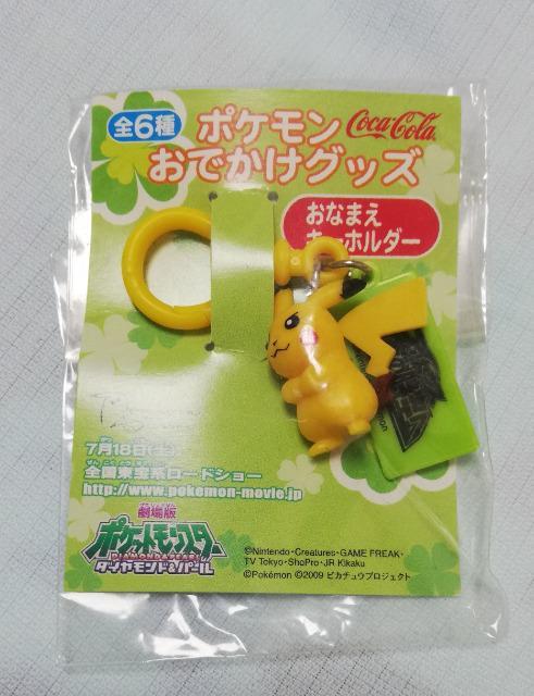 RJER[@|P@łObY@S6@|PbgX^[  Aj/R~bN/LN^[ 