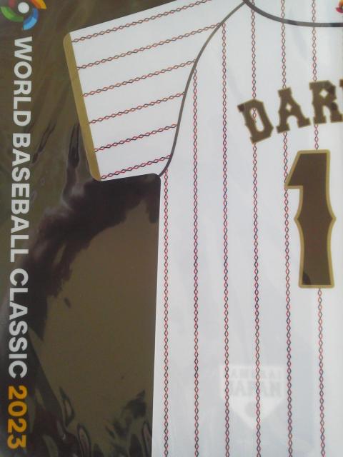 WBC 侍ジャパン 選手ユニホーム型クリアファイル 2枚セット ダルビッシュ有《11》 < レジャー/スポーツ WBC 侍ジャパン 選手ユニホーム型クリアファイル 2枚セット ダルビッシュ有《11》 < レジャー/スポーツの