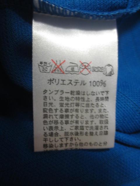 TOURSTAGE  cA[Xe[W@|GXe@WbvAbv@@Vc@M  W[/X|[c 