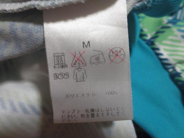 PARADISO パラディーゾ ポリエステル ショートパンツ M ブリヂストンスポーツ < レジャー/スポーツ PARADISO パラディーゾ ポリエステル ショートパンツ M ブリヂストンスポーツ < レジャー/スポーツの