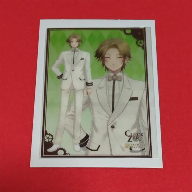 CLOCK ZERO☆クロック ゼロ☆オトメイトガーデン☆特典 クリアブロマイド《英央 /情報屋》 < アニメ/コミック/キャラクター  CLOCK ZERO☆クロック ゼロ☆オトメイトガーデン☆特典 クリアブロマイド《英央 /情報屋》  < アニメ/コミック/キャラクターの