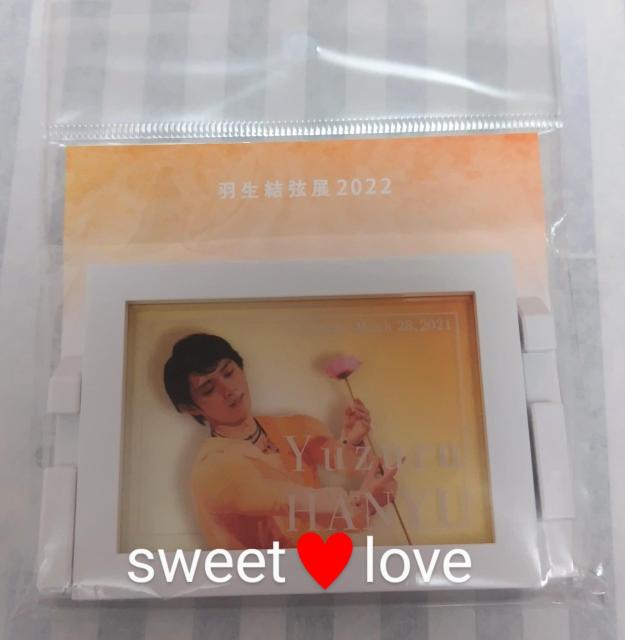 HW2022t[}Olbg   W[/X|[c 