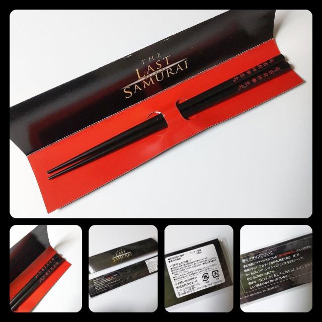Blu-ray『ラスト サムライ』& 2004年 オリジナル箸 4点 < CD/DVD/ビデオ  Blu-ray『ラスト サムライ』& 2004年 オリジナル箸 4点 < CD/DVD/ビデオの
