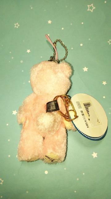 HAPPINESS MILLION MIRAI12星座魚座3月4日誕生日バースデーテディベアくまクマぬいぐるみ約9cm < おもちゃ  HAPPINESS MILLION MIRAI12星座魚座3月4日誕生日バースデーテディベアくまクマぬいぐるみ約9cm < おもちゃの