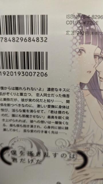 ֒f䑂i̊댯ȈRӂ聚Ip[  {/G 