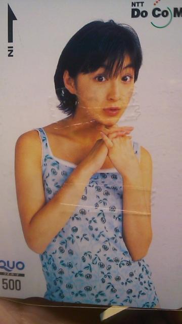 広末涼子・未使用〜DOCOMO・QUOカード〜送料込み < タレントグッズ  広末涼子・未使用〜DOCOMO・QUOカード〜送料込み  < タレントグッズの