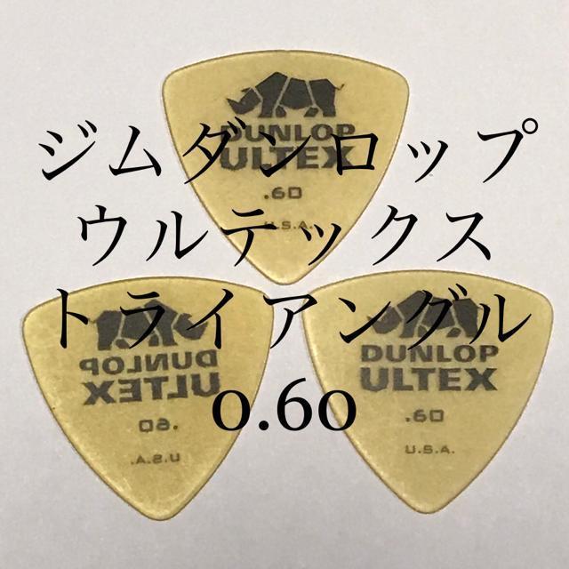 sbN@W_bv@0.60   3@gCAO   zr[ 