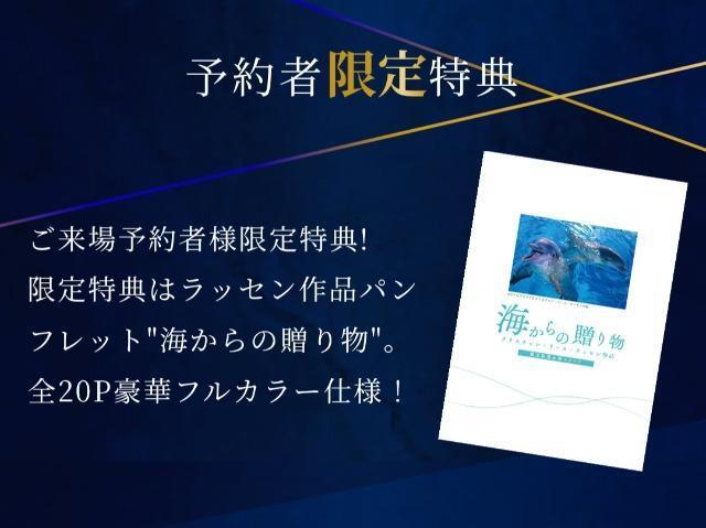 NX`E[XEbZi ʓW Ɂ@mxeB  zr[ 