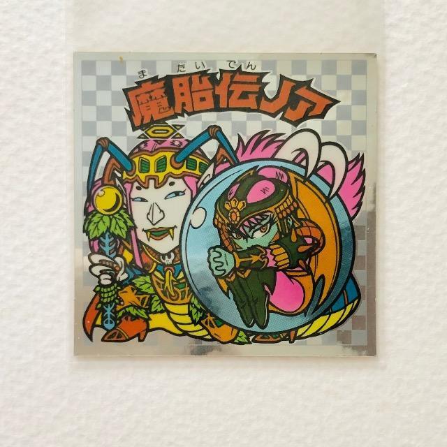 rbN}@ACXŁ@10e ٓ`mAiBj   zr[ 