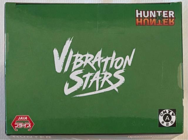 HUNTER�~HUNTER �n���^�[�n���^�[ VIBRATION STARS �S���U