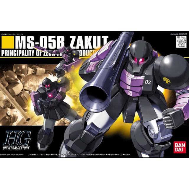 HGUC 1/144 ザクI 黒い三連星仕様 < ホビー  HGUC 1/144 ザクI 黒い三連星仕様  < ホビーの