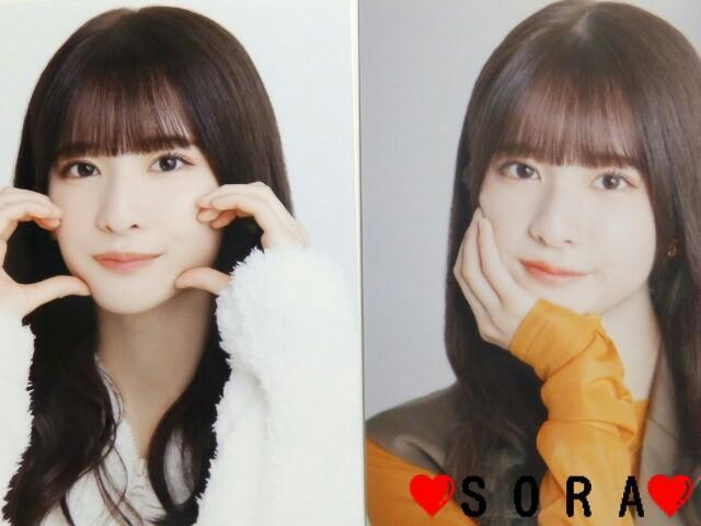 【乃木坂46/菅原咲月】2025年 Lucky Bag ラッキーバッグ福袋♪生写真2枚組セット < タレントグッズ  【乃木坂46/菅原咲月】2025年 Lucky Bag ラッキーバッグ福袋♪生写真2枚組セット < タレントグッズの