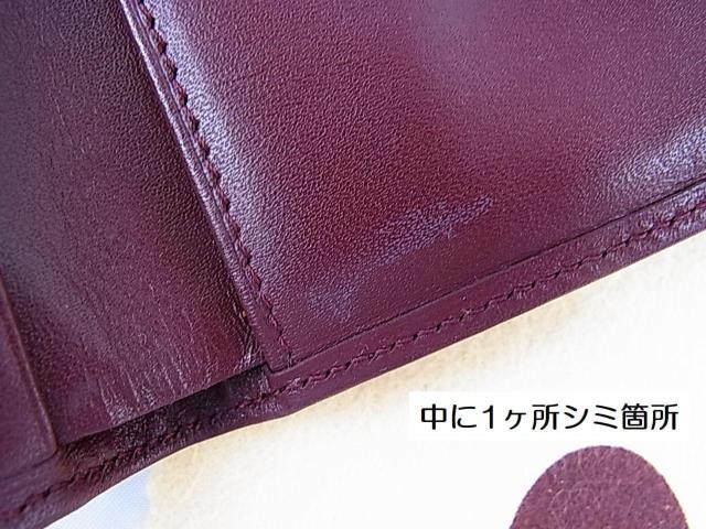KCartier@JeBG@}XghDJeBG@2܂z@jp