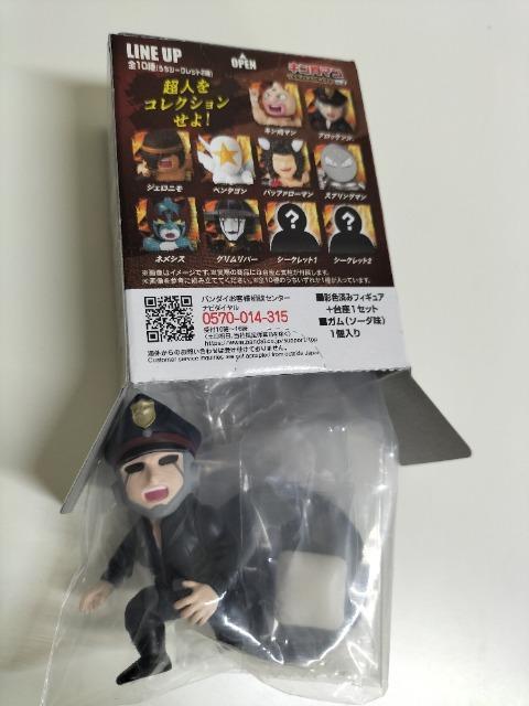 キン肉マン トレフィグコレクション ブロッケンJr. 未使用 < アニメ/コミック/キャラクター  キン肉マン トレフィグコレクション ブロッケンJr. 未使用 < アニメ/コミック/キャラクターの