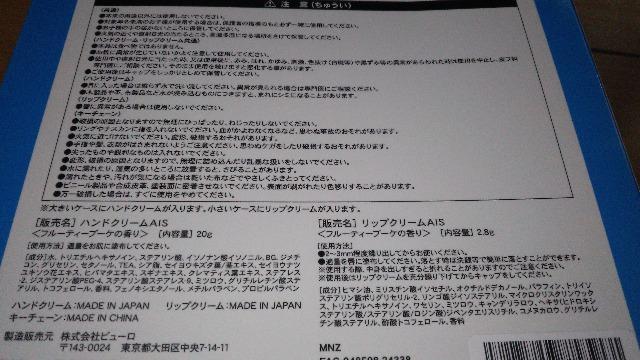 ���]�[�g�~�j�[�n���h�N���[��&���b�v�N���[��&�L�[�`�F�[���Z�b�g