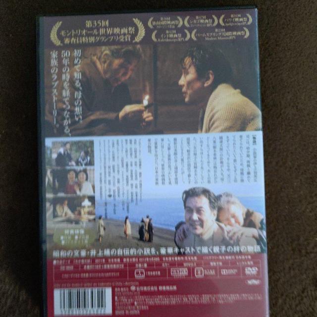 DVD@킪̋L  CD/DVD/rfI 