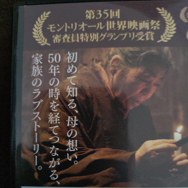 DVD@킪̋L  CD/DVD/rfI 