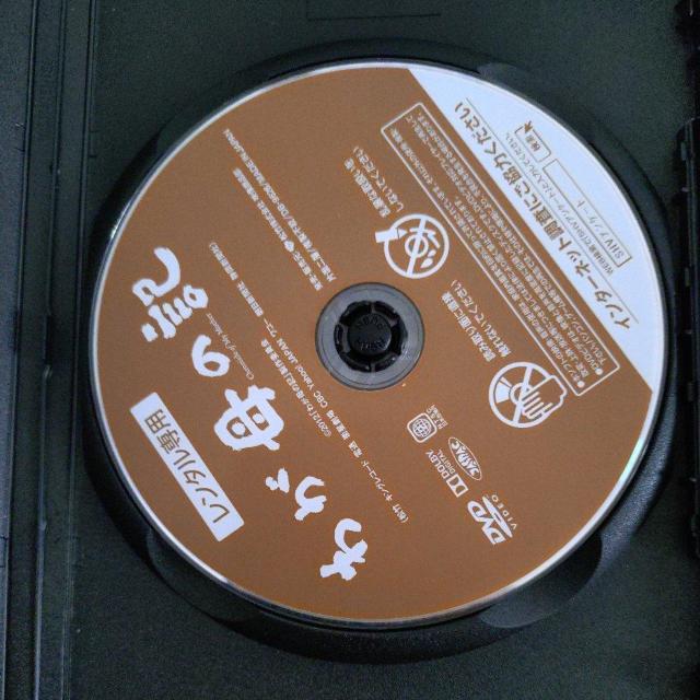 DVD@킪̋L  CD/DVD/rfI 